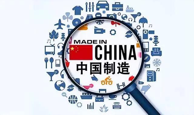 二十多年前的中国，真的很穷。没技术、没资金、没完整的工业体系，在欧美眼里完全不值