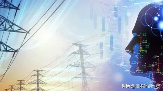 绿电转型迎来质变 智能电网打破气候发电桎梏
 
清洁能源普及已是大势所趋。风电光