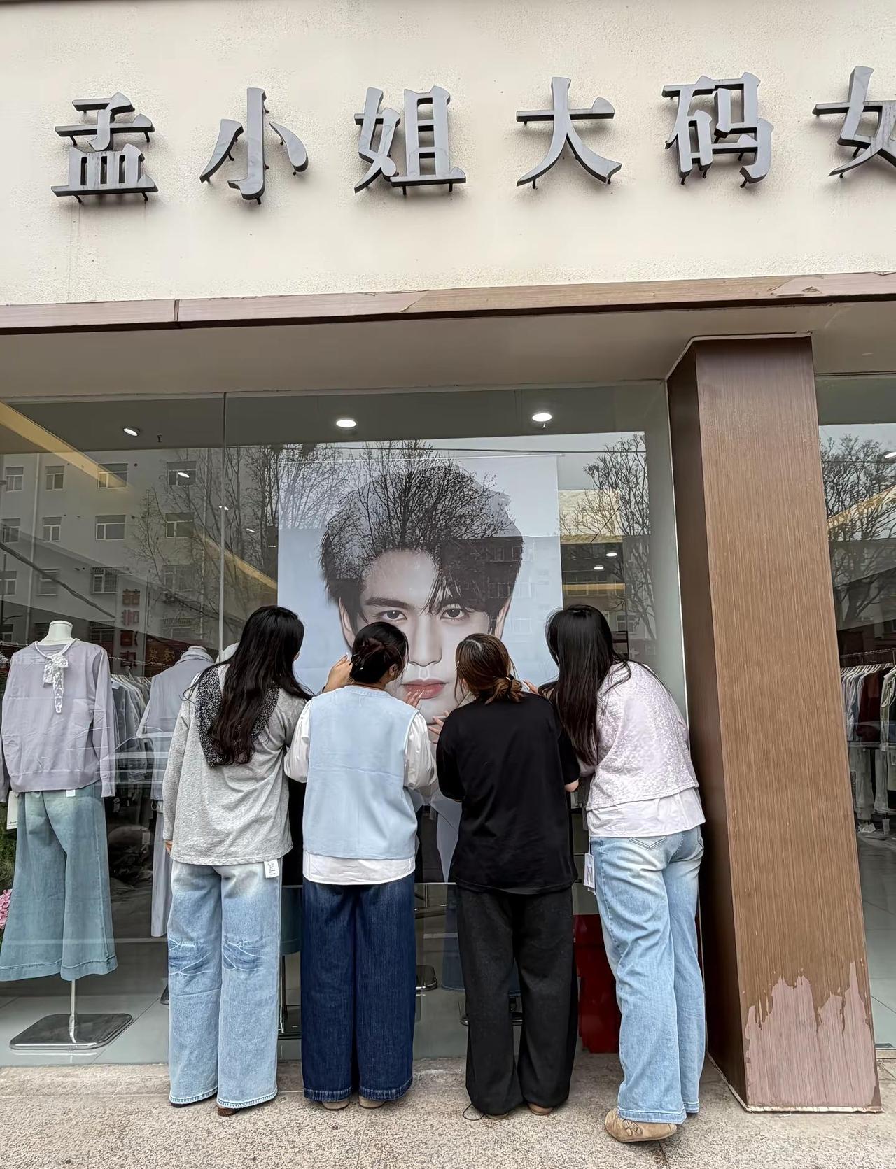 自从看了逐玉我的同事都疯了。