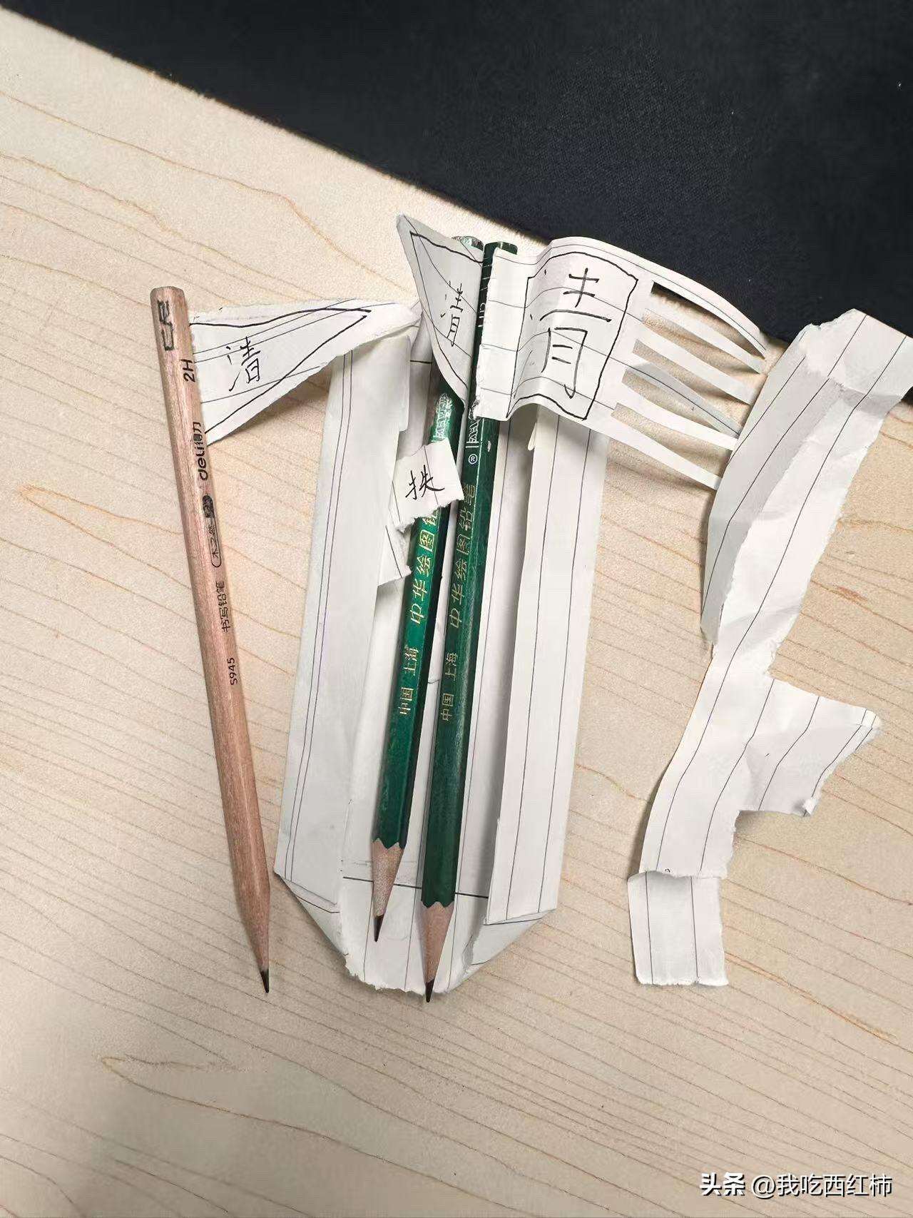 班主任发来一张照片，我差点原地爆炸
今天真的被儿子气到心口发闷。
班主任突然发来