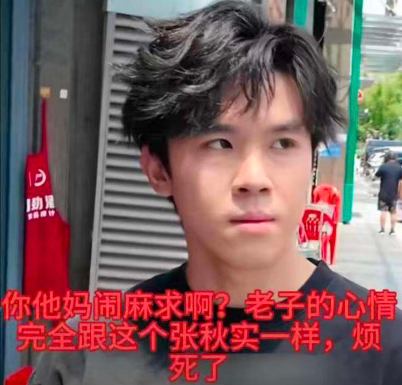 换季真的好难受 ​​​