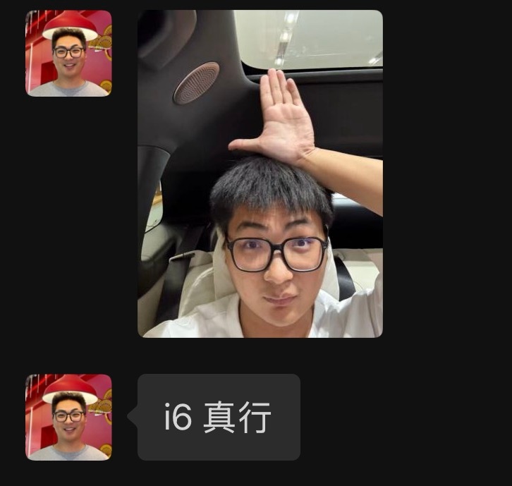 油菜实测：理想i6的头部空间真棒。[good][good][doge] ​​​