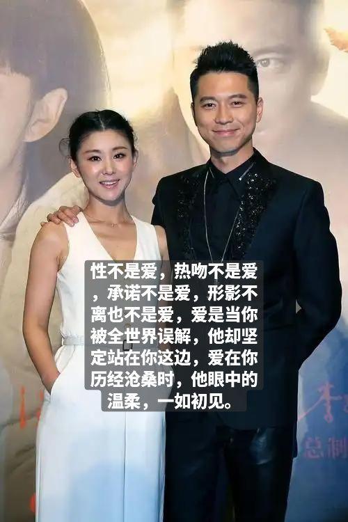 什么是爱？这就是爱！