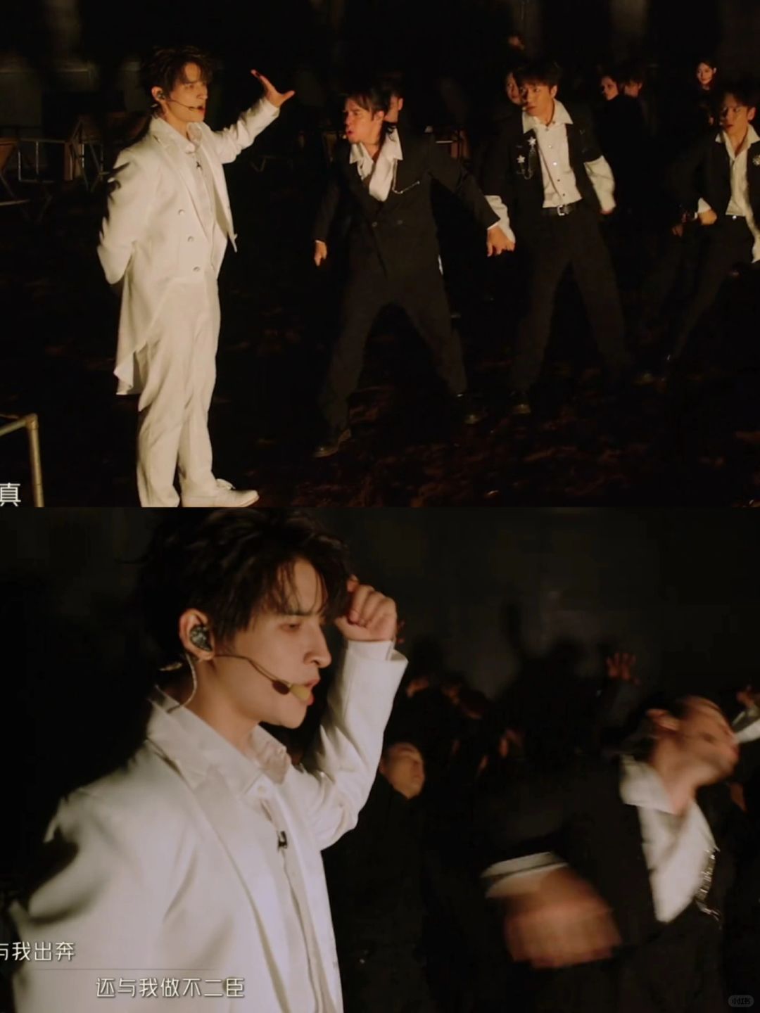 🔥披荆斩棘五公《易燃易爆炸》张远C位hold住了！
	
张远本来对自己这个角色...