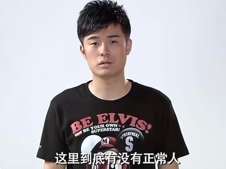 现在小红书任何分享日常和幸福的内容下面都是找茬的。无所不用其极，甚至我看一个博主