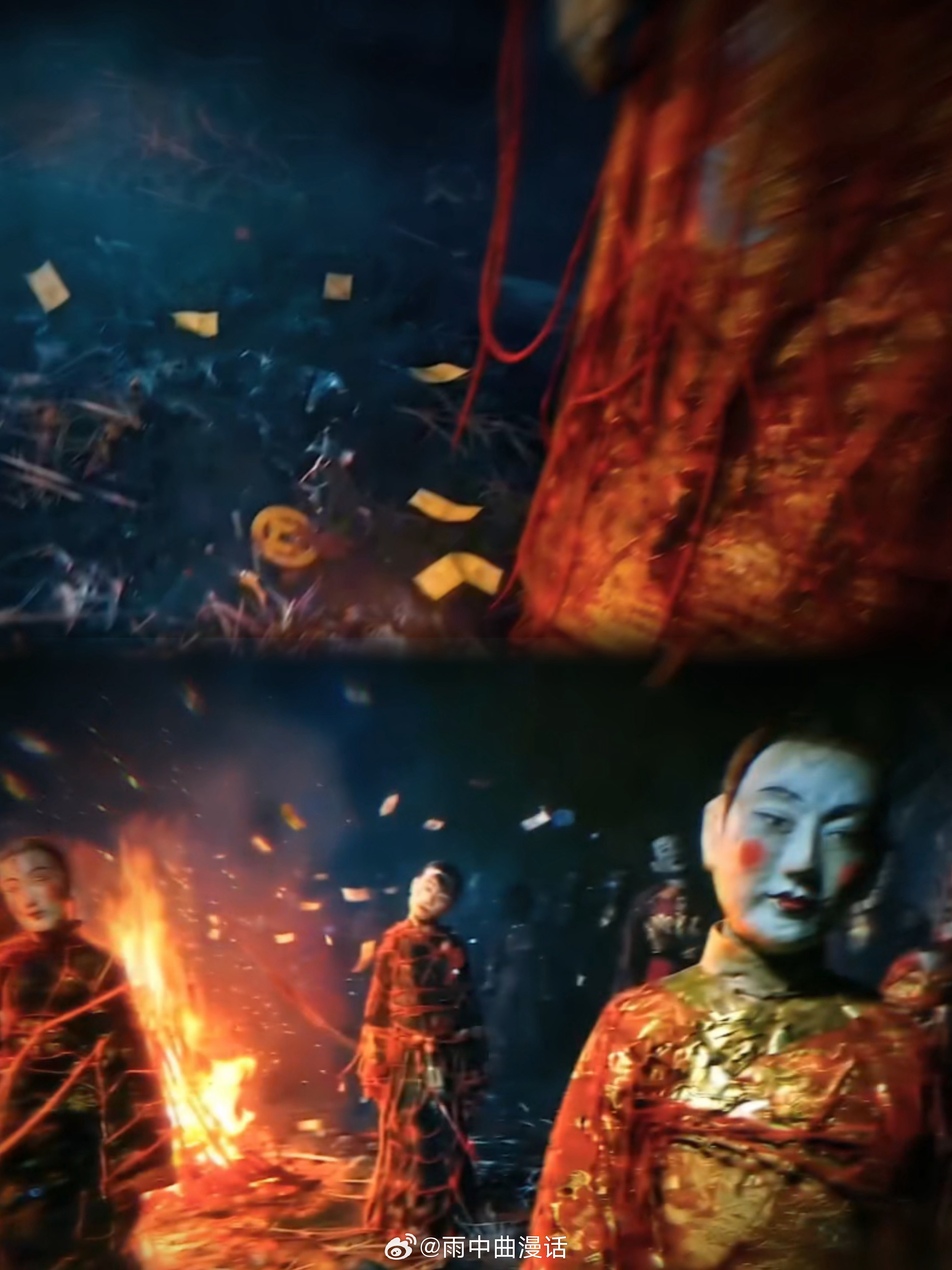 动漫纸嫁衣PV中恐味太权威了纸嫁衣动画化预告 纸人、红嫁衣和盖着盖头女人，这么浓