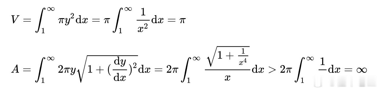 数学里面有个很有趣的概念叫做托里拆利小号（Torricelli's Trumpe