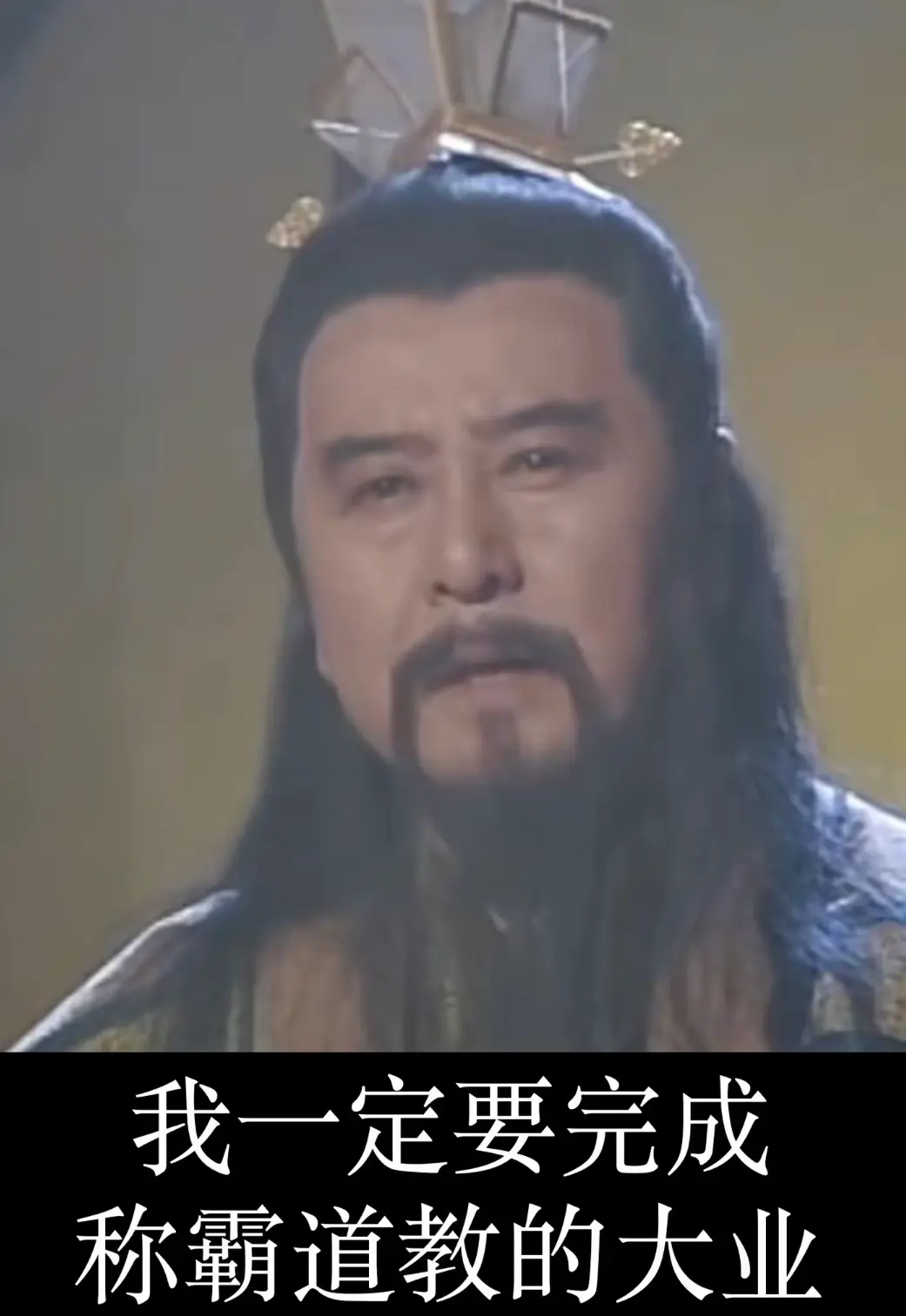 诸君当有此志