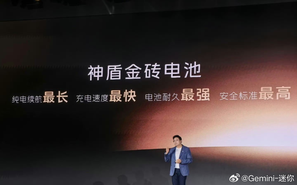 吉利的颠覆性SUV银河M7据说是“续航之王、操控之王”，神盾金砖电池“纯电续航最