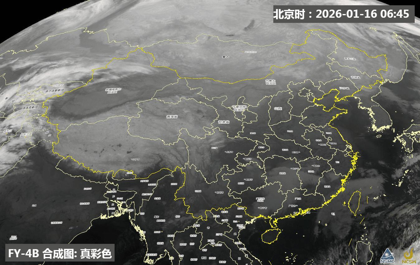 【卫星上虚假的云】对比今晨和中午的卫星云图，在青藏高原上，可见红外云图反演出虚假