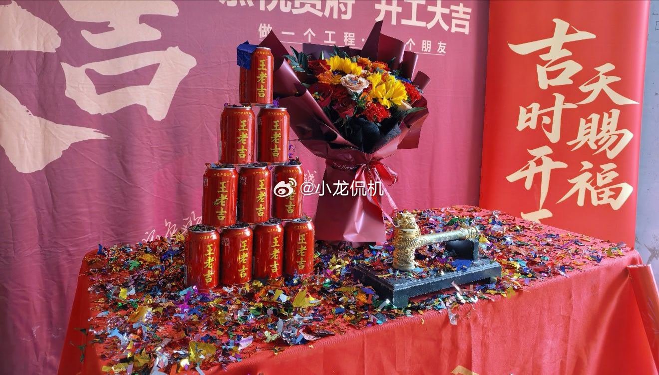 建议大家装修不要太大众 装修这个东西吧，别跟风就行，网上的网图适应性并不高，也不
