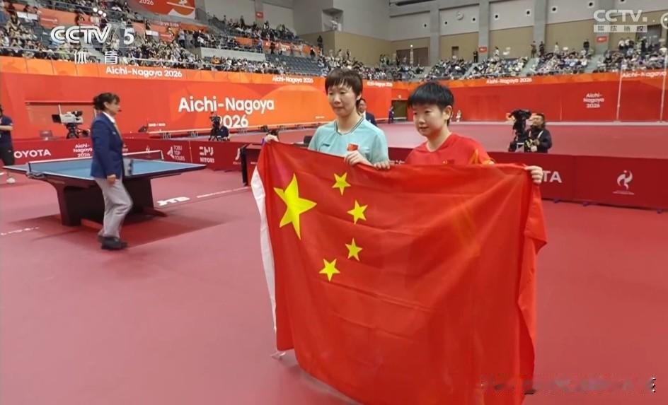 WTT 2026中国大满贯赛女单16位种子分区，以及具体球员每一轮的分区出炉之后