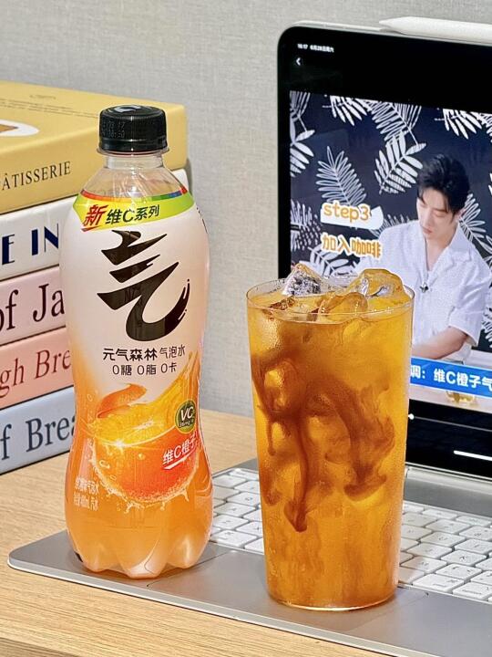 不愧是肖战同款调饮配方！好好喝啊！！