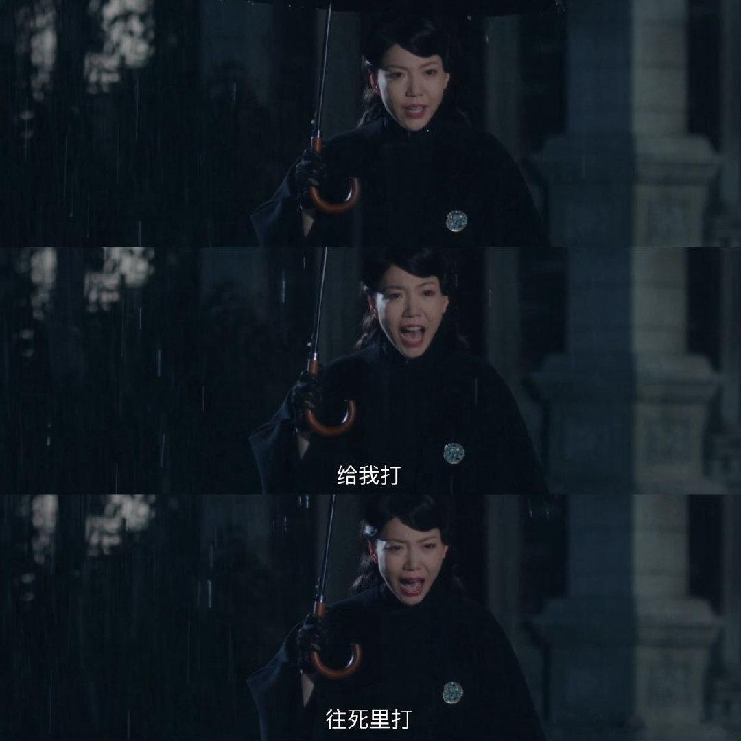 吴莫愁这一秒滑跪吴莫愁发道歉声明别的演员等待剧情发酵再互动，吴莫愁借着《这一秒过