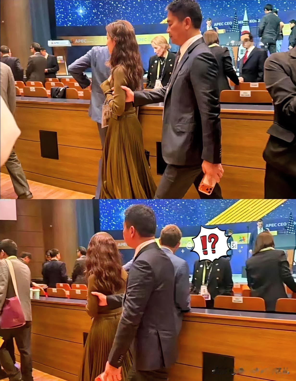 【现在最委屈的人  非刘强东莫属！ 
 好不容易借着韩国峰会跟章泽天重逢，本以为