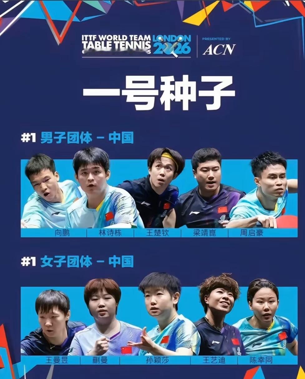 哈哈哈，官方的海报（图一）出来后，有些人极为不满：我家✘✘咋放角落里了？这样的安