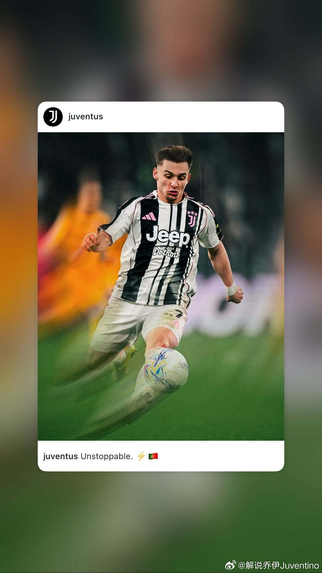 尤文图斯意甲联赛尤文图斯4比0比萨 想起了一部古早动画片《意甲小旋风》主角吉川光