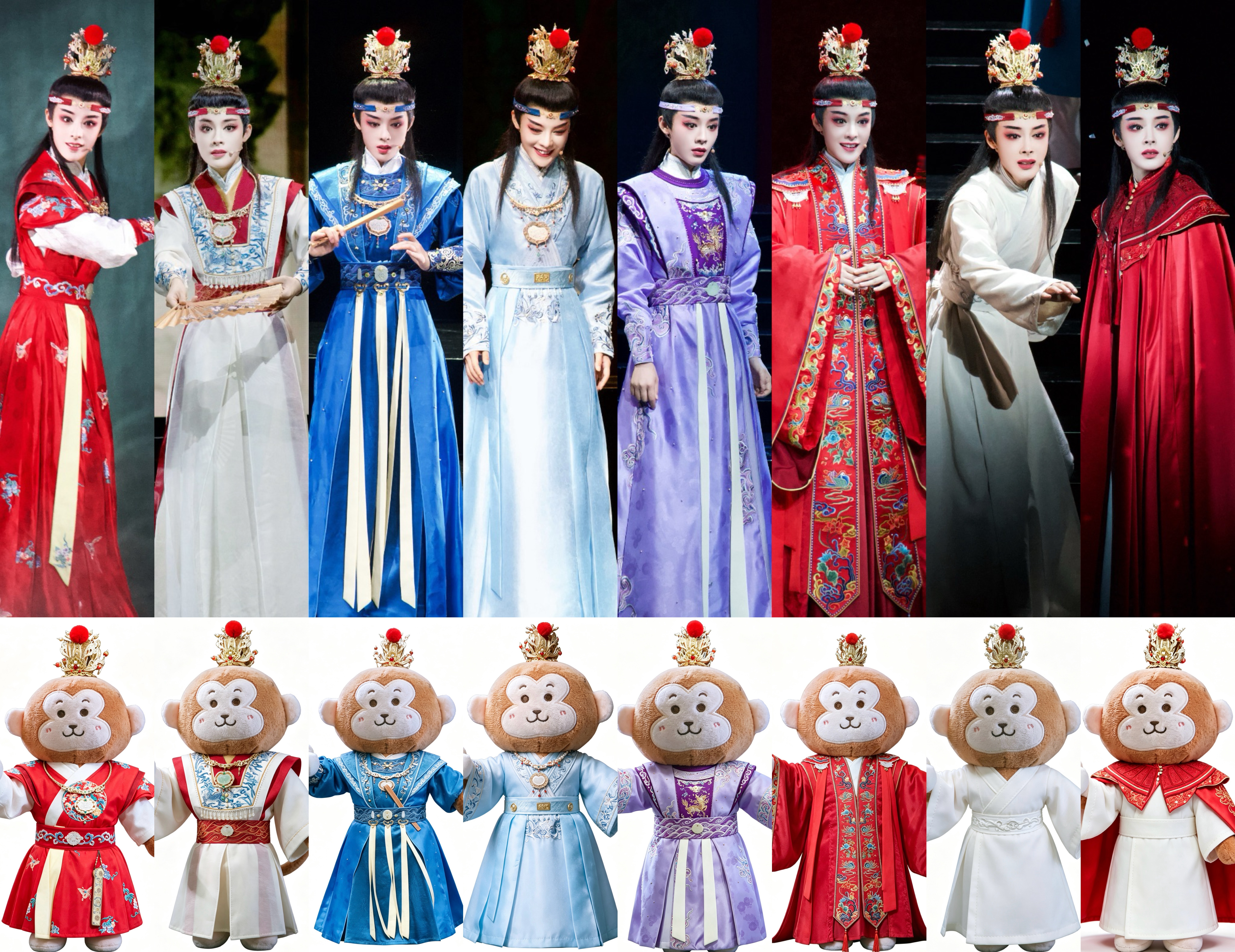 八俊图·花果山版陈丽君 我的大观园