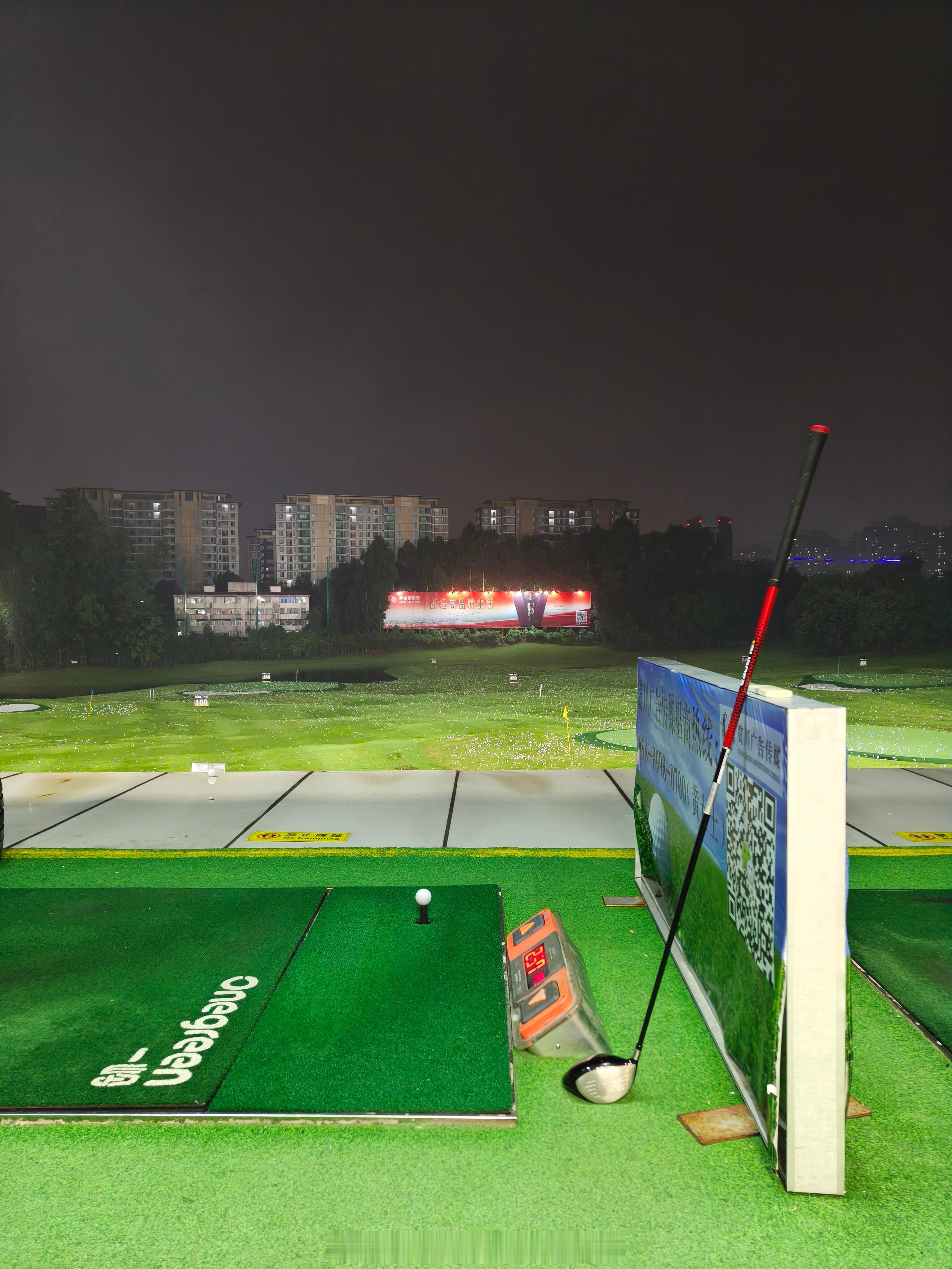 还是夜场舒服，再挥几杆回去睡觉