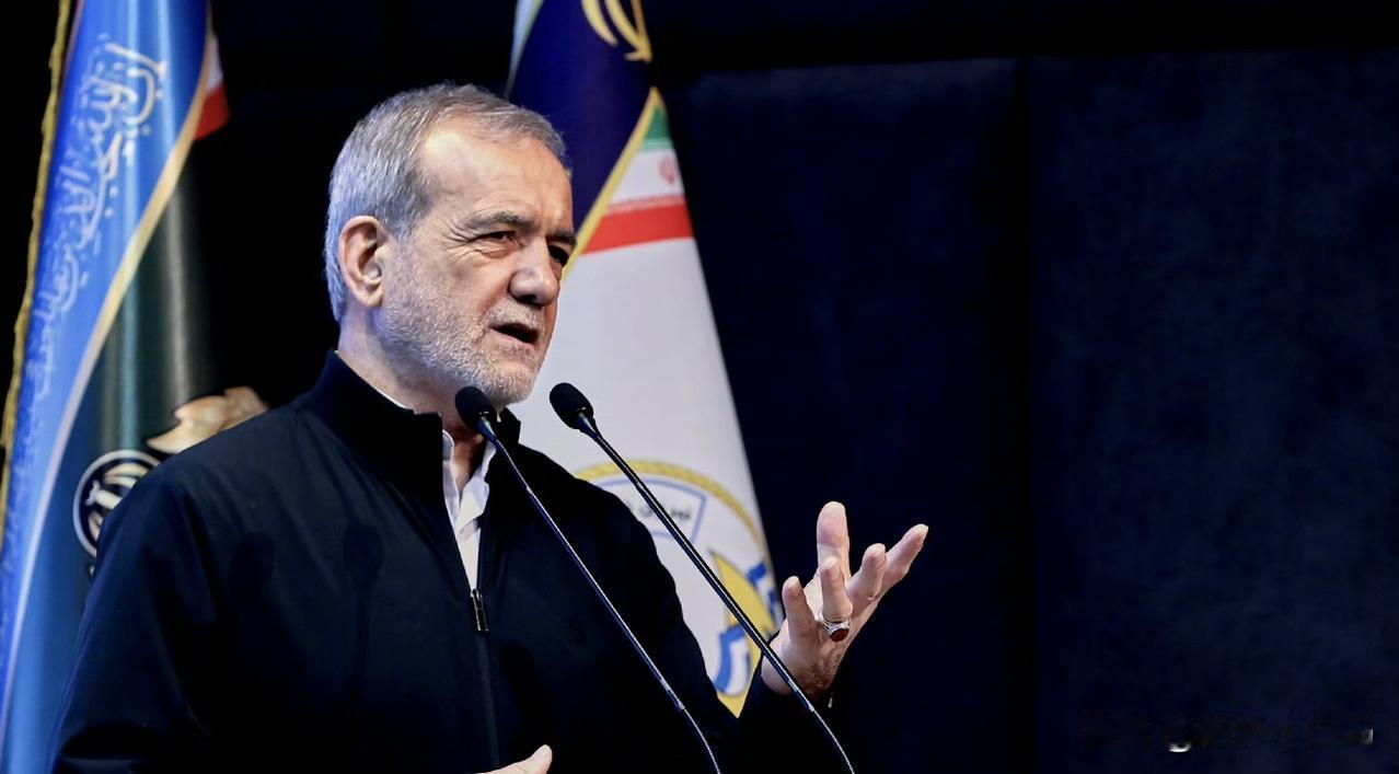 外媒：伊朗总统启动紧急措施“备战”
据英国《金融时报》网站1月27日报道，伊朗总