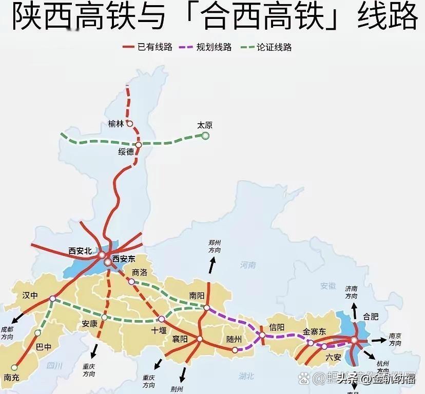 西安到南阳到信阳到合肥到南京到上海  大通道，主要断头路还是 商南高铁这一段，这