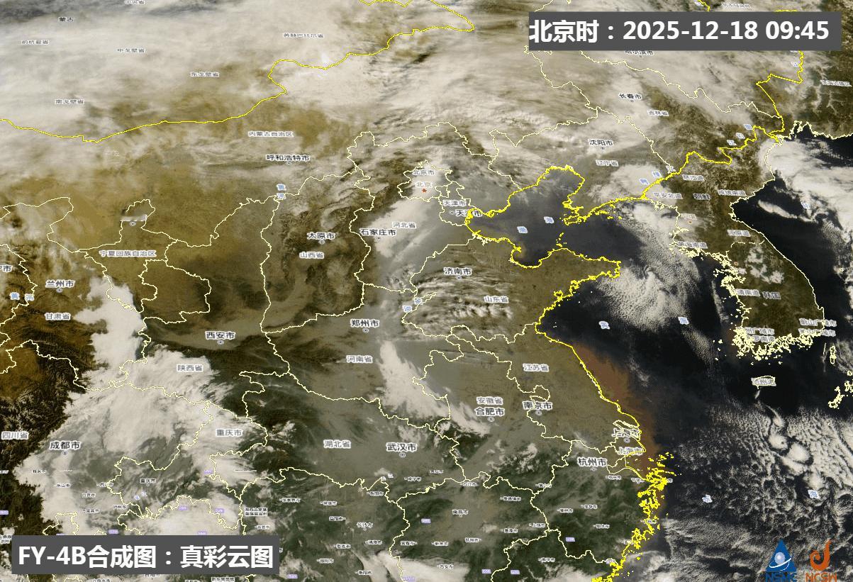 【雾和霾】从卫星看，河南安徽的雾已经消散，但依然有霾，对应图1中的灰色区。河北一