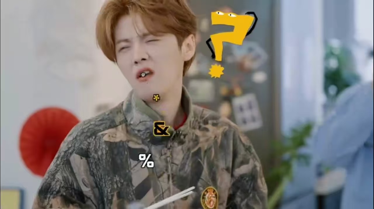 鹿晗这是好吃的表情吗哈哈哈哈哈近距离品尝特色米粉，言语上保持礼貌认可，神情却写满