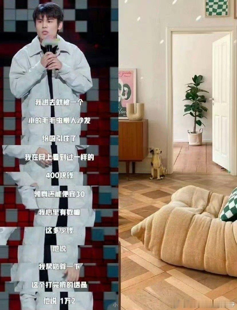 小鹿广智也太会装了 小鹿广智的“装”，不仅仅是一种外在的表现，更是一种内在的生活