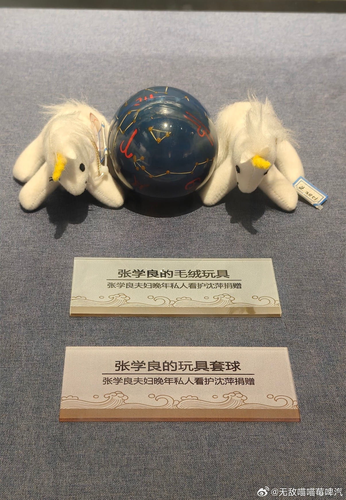 汉卿在这个年代肯定会入坑盲盒