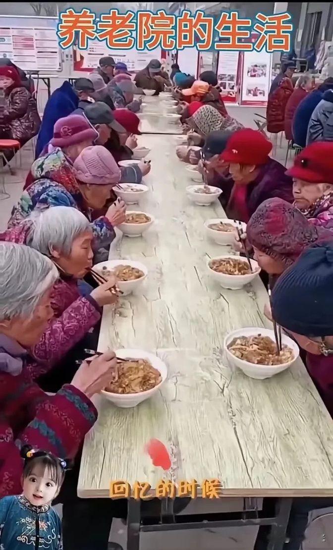 要是真过上这样的日子，那活着也没啥劲了。

每天就想着怎么把三顿饭搞定，吃完饭又