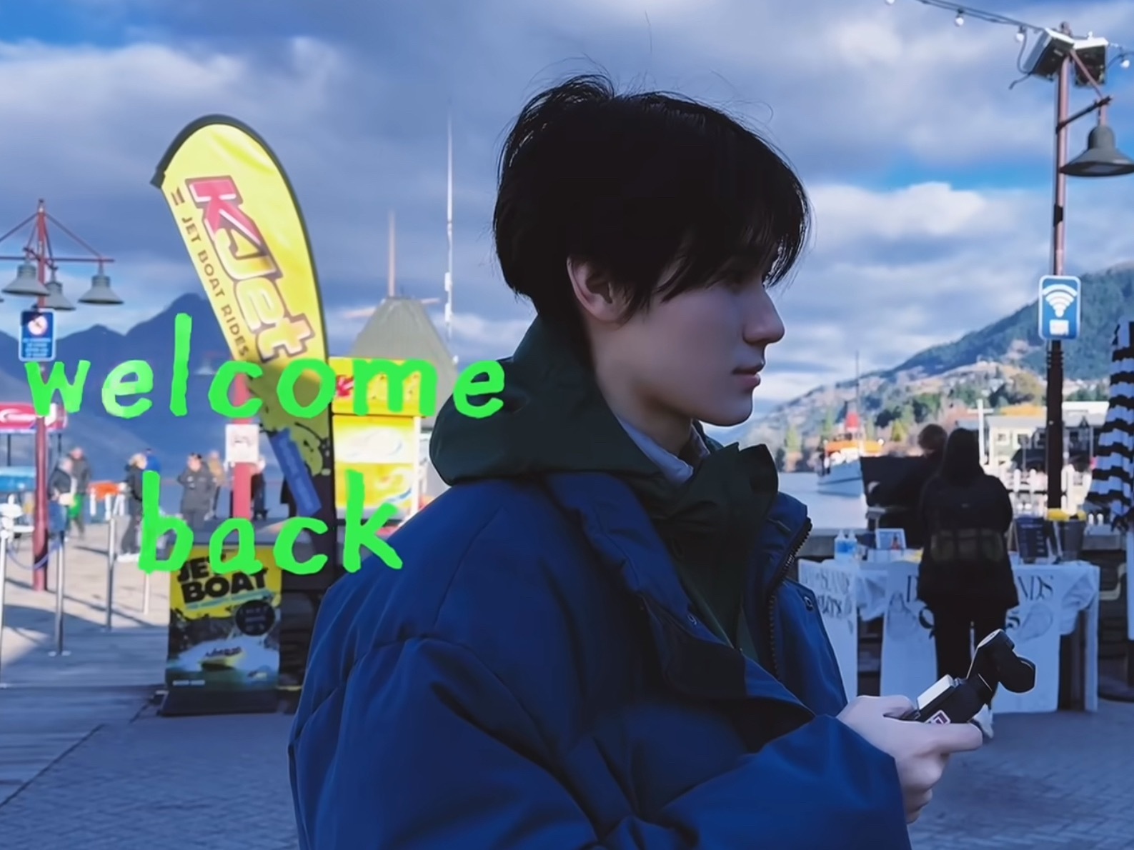 欢迎回来💚 