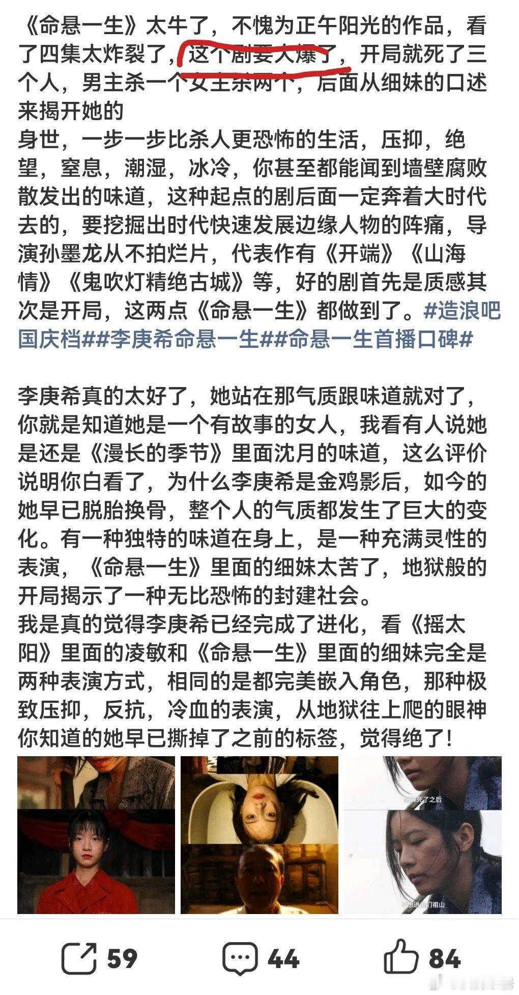 笑晕[允悲] ​​​