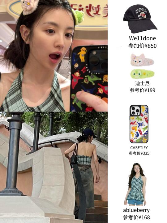 田曦薇还是去上迪，这肌肉线条想不注意都难