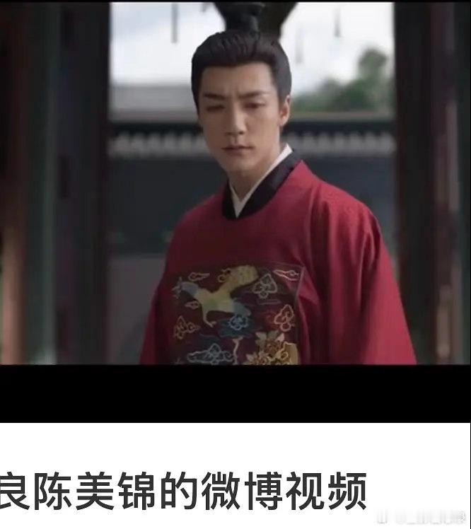 丫鬟和太监吗 
