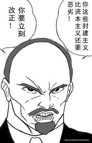 我是觉得马斯克没去过爱泼斯坦的🦅趴，不然早就开源了....