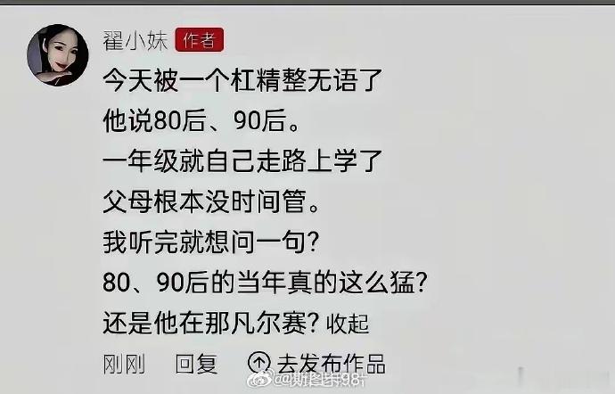 00后不愿意办信用卡了美国斩杀线消费主义陷阱 信用卡其实是西方资本银行家造出来的