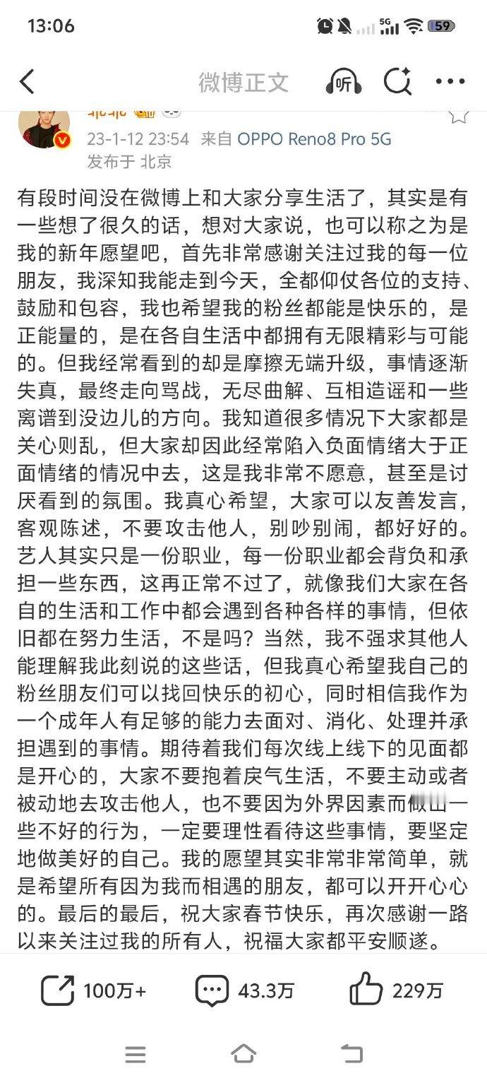王俊凯的真心 很难说不是看着王俊凯长大的，其实大家都知道小凯是一个多么爱粉丝的人