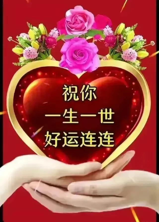 万般调料不如盐，
万般人情不如钱。

没盐山珍也寡淡，
只有人心不知足。