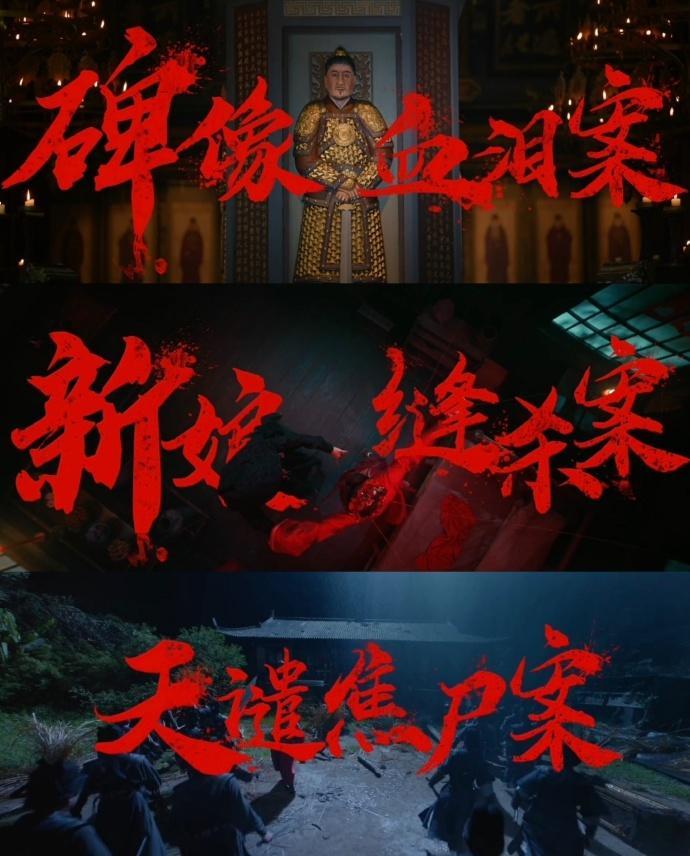 娱乐[超话]最近的剧一点都不下饭这三部剧太反下饭 精彩到想看又不敢吃饭 ​​​