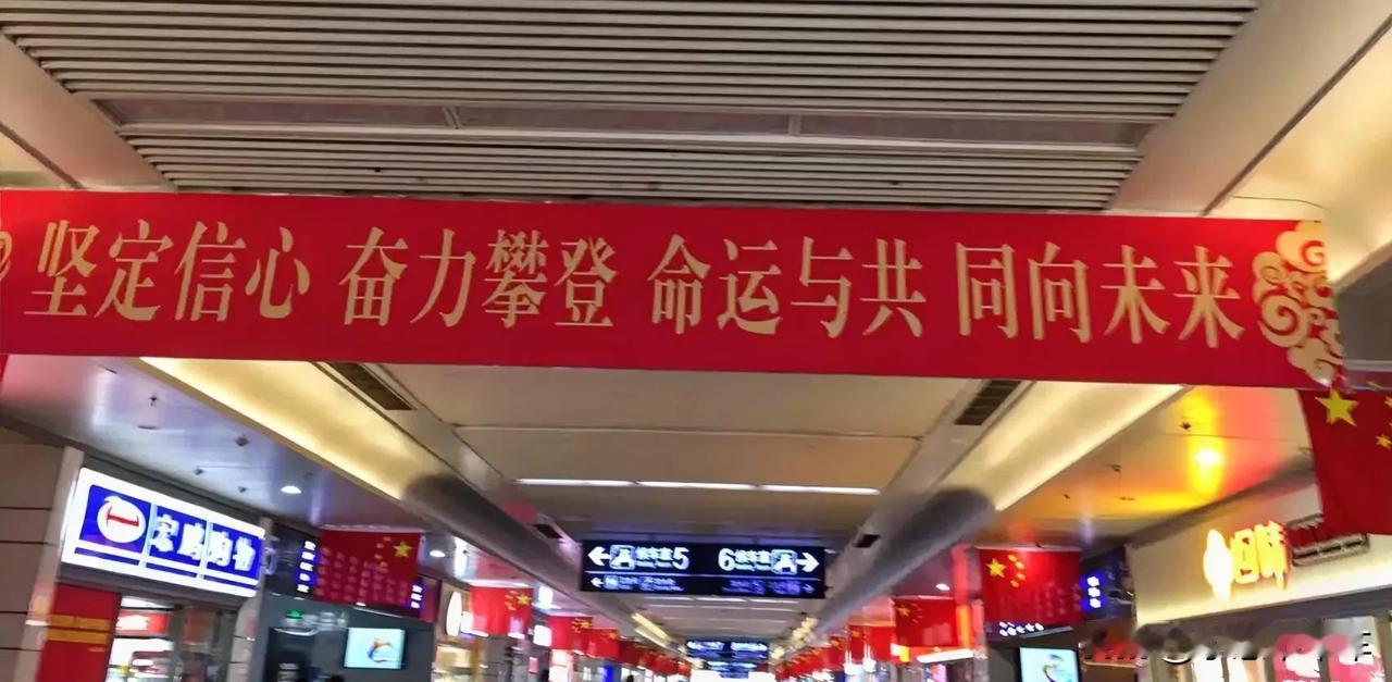  祝福伟大的祖国繁荣昌盛，七十五周年国庆节快乐[祝福][祝福][祝福]