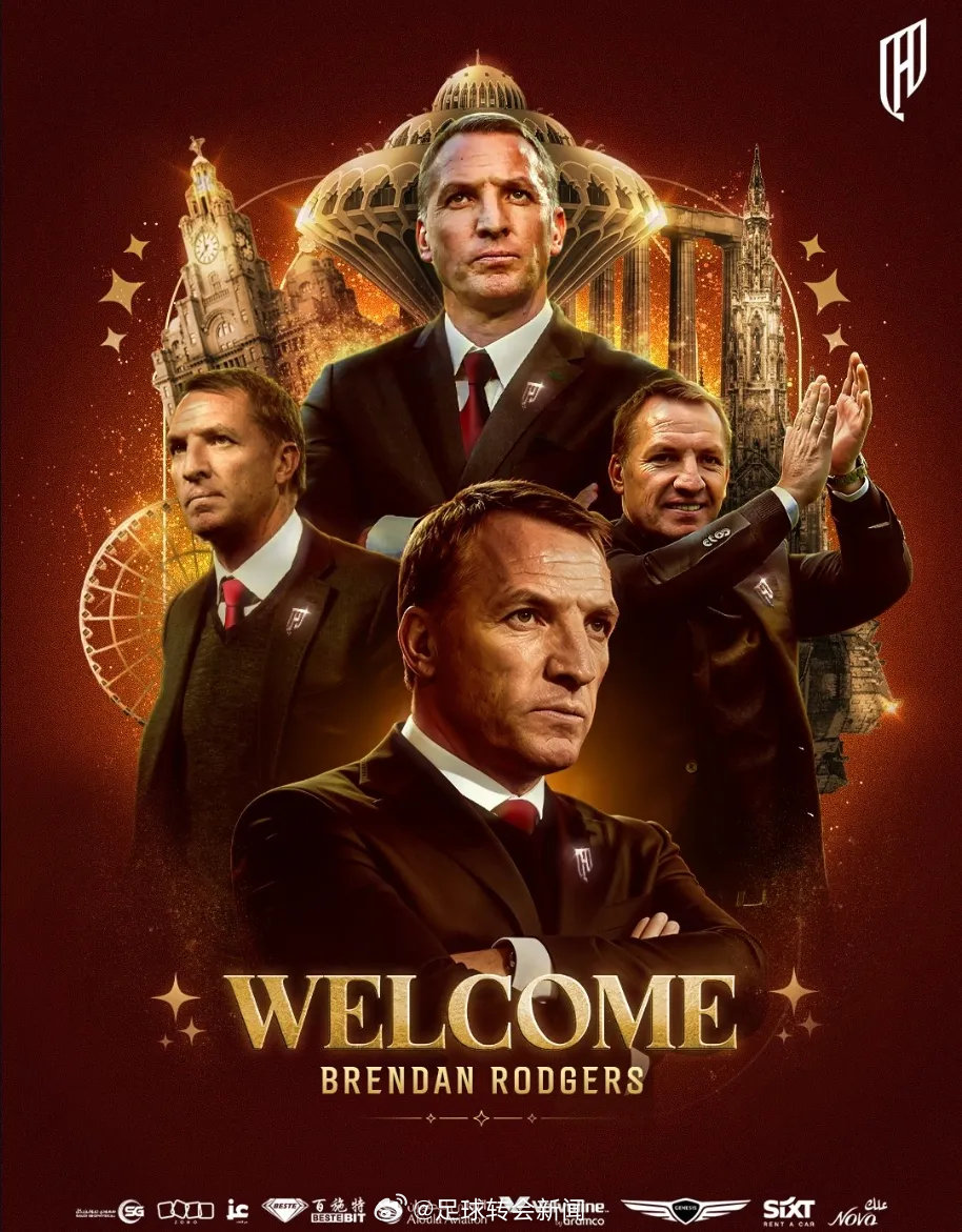 官方：卡迪西亚宣布任命布伦丹-罗杰斯为主帅。据悉双方签下了一份为期两年半的合同。