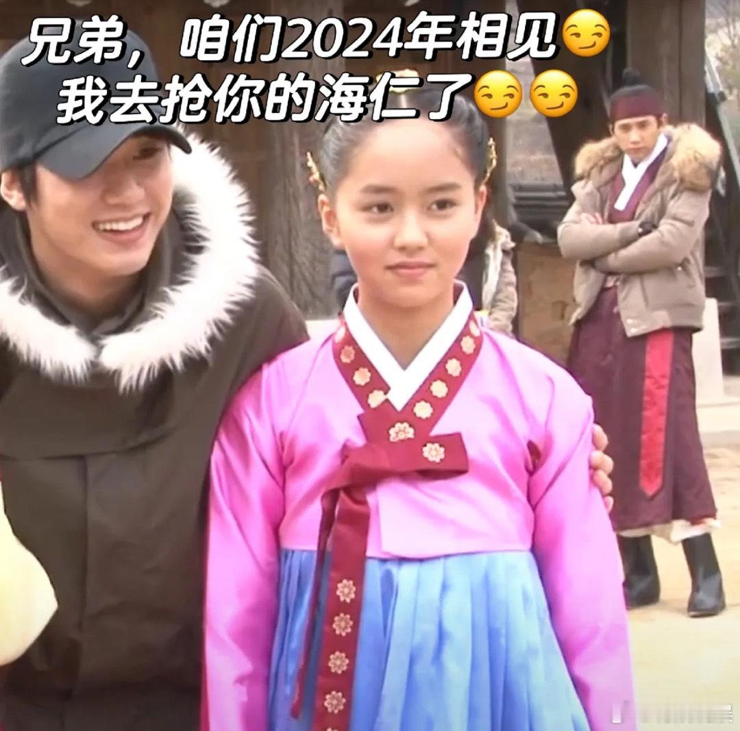 #12年同框的金秀贤和吊在俊# 原来金秀贤和吊在俊在12年就已经同框过了，当时金