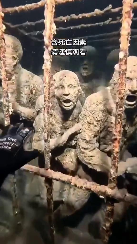 含死亡因素，请谨慎观看。