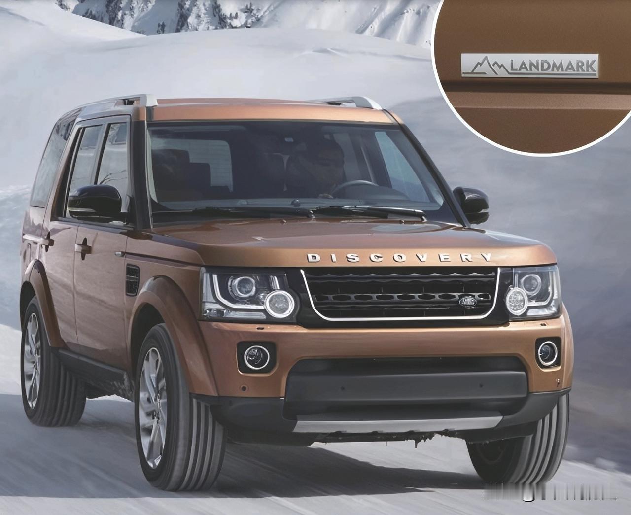 路虎第四代发现——征峰限量版
路虎第四代发现征峰限量版传承路虎一直以来秉持的越野