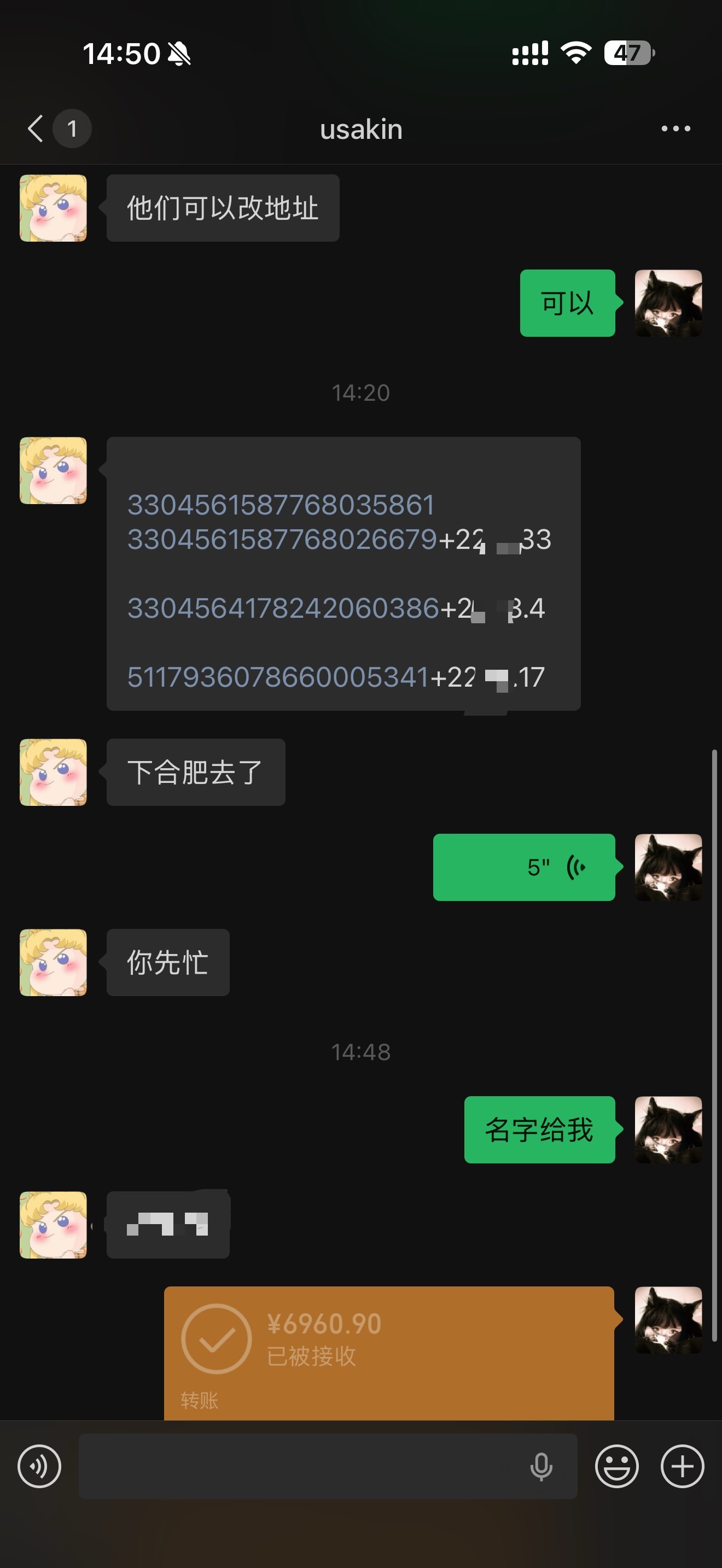 刷🥚。洗地机。  一台50   谁要做？必须88vip😂   V+群里已经做