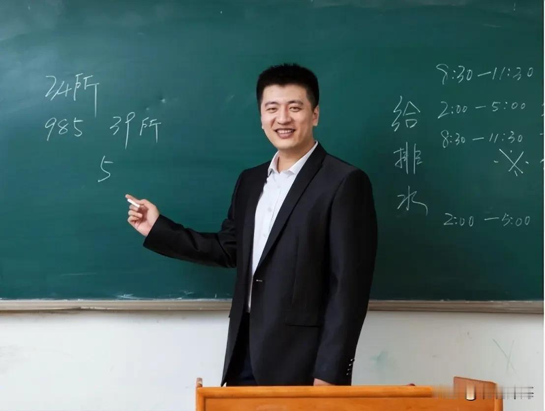 张雪峰老师
一个真诚的人
一个有爱心的人
一个自律的人
一个幽默的人
一个有家国