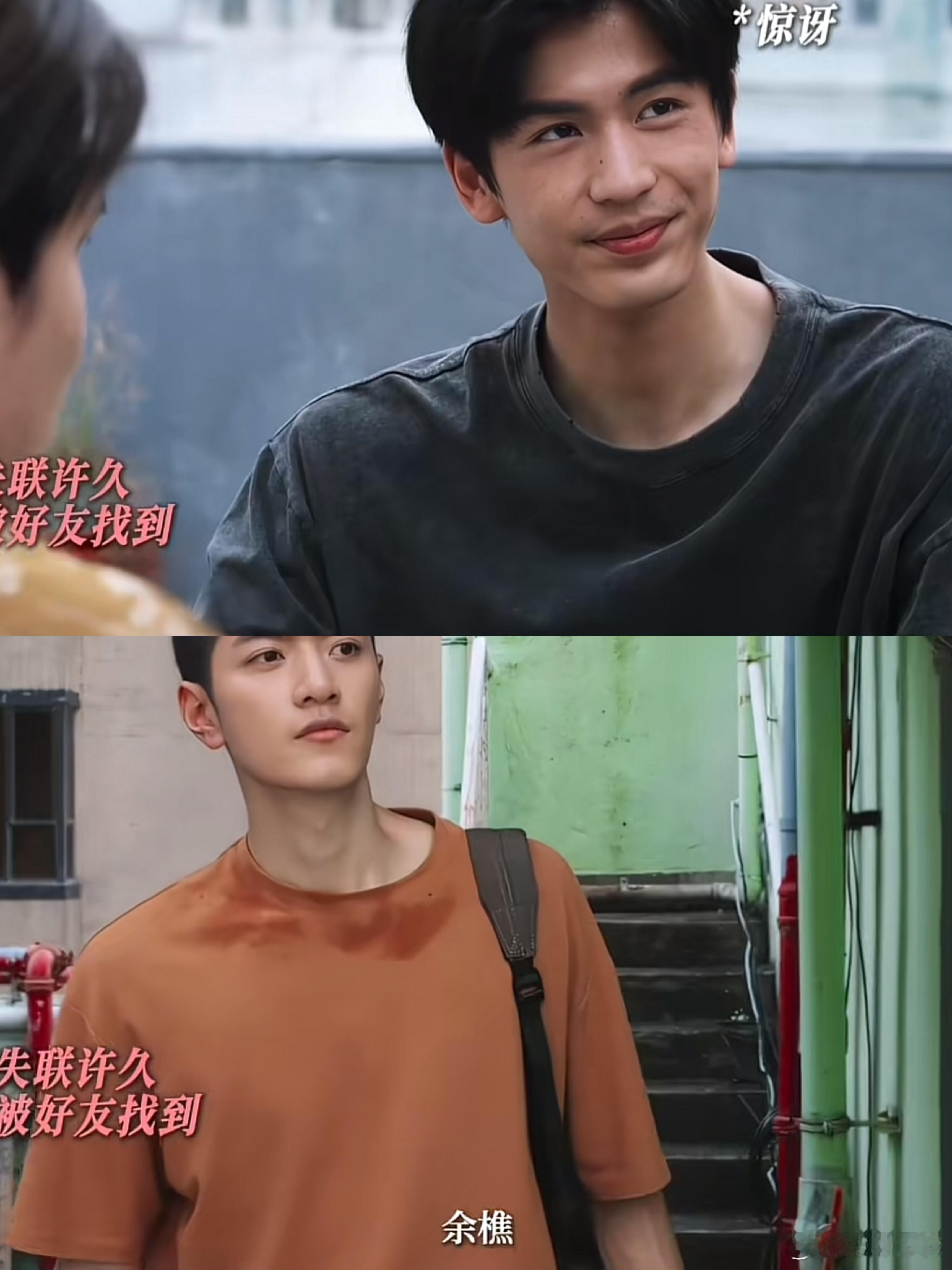 《樱桃琥珀》：余樵，大格局的友情担当 在《樱桃琥珀》里，余樵的形象太圈粉！他知道