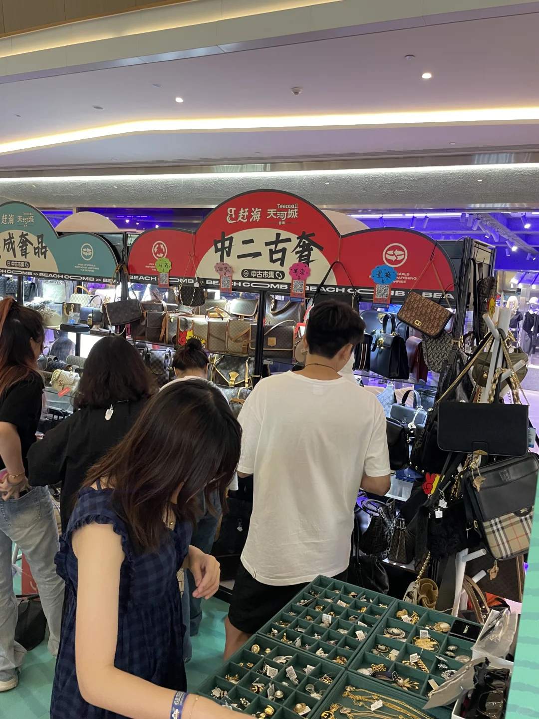 厦门你让我好陌生？？？听说这里买包很便宜！