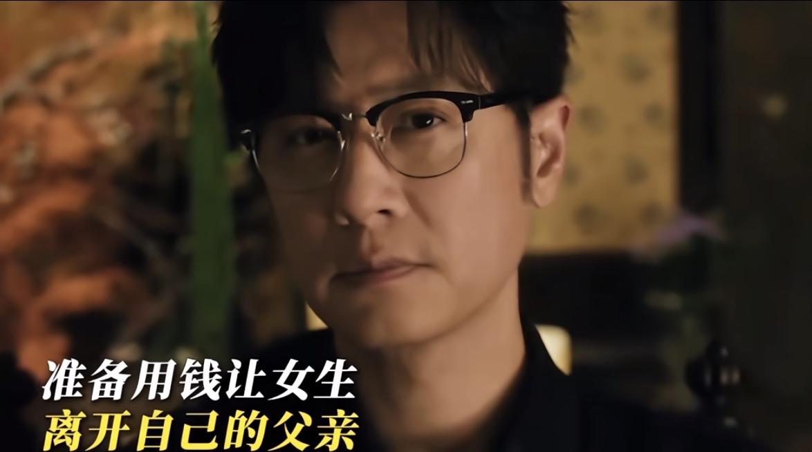 任重也算进入自己的垂直赛道了，在新剧《昨夜将至》里面又演了一个bt。

 以前演