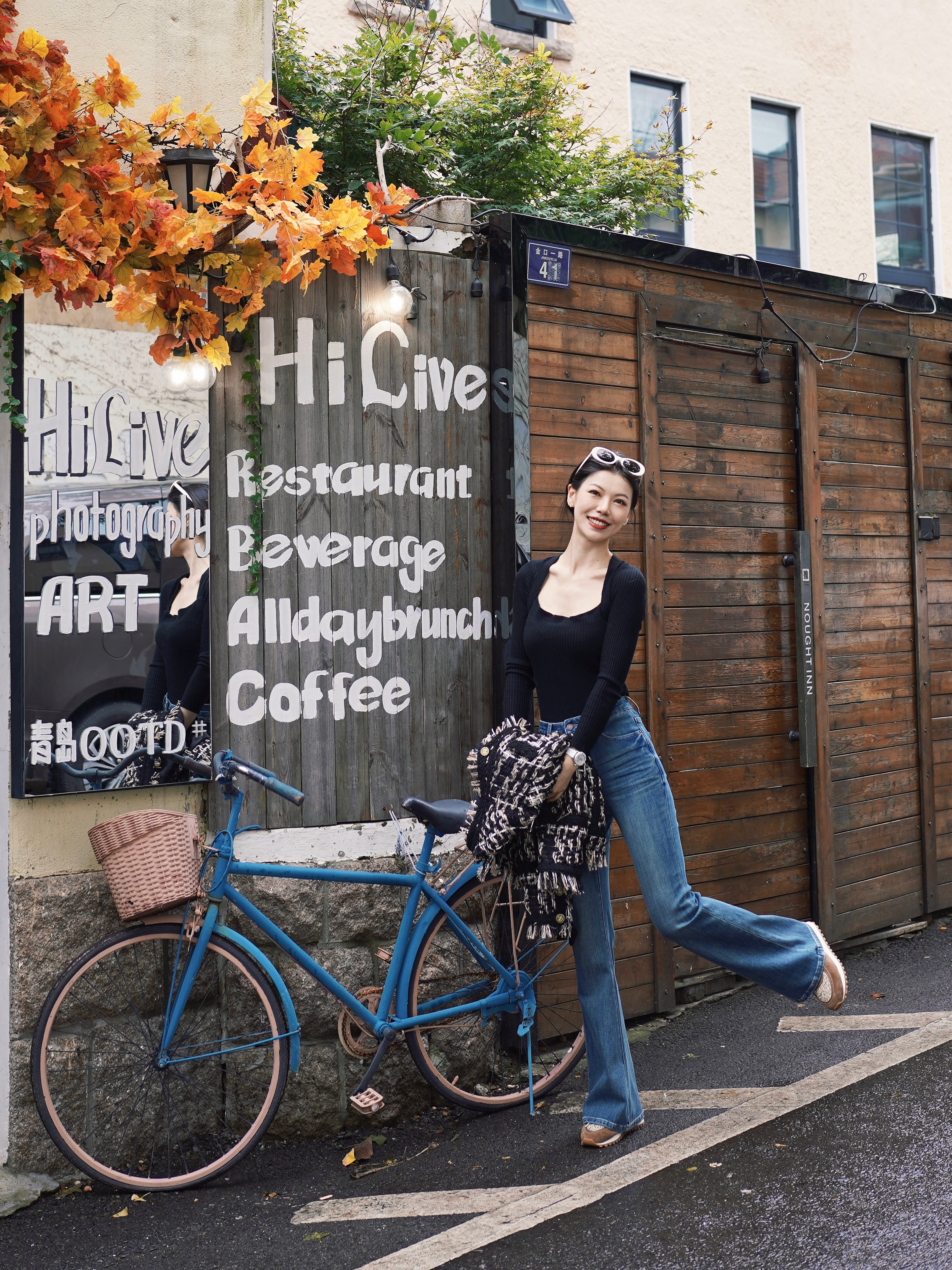 早早早☀️没什么比开心和健康更重要今天穿什么 ​​​